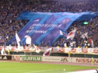 IMPOSSIBLE IS NOTHING