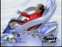 i-unitっていうマシン i-unitっていうマシン