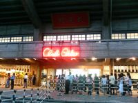 äȸˤClub aikoȽ񤤤Ƥޤ