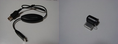 USB֥ʿѴͥ