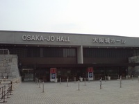 駅からはちょっと歩く感じ 駅からはちょっと歩く感じ