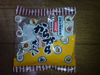 Ʊ餫餻٤ɤmimiΤڻǤ