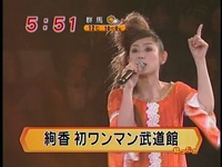 ᤶޤƥӤ