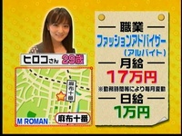 ŹΤʤȤϤʤ...