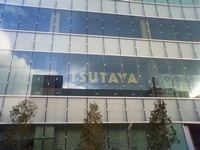 TSUTAYAʸ