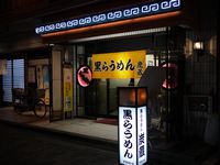 Ϥʴ