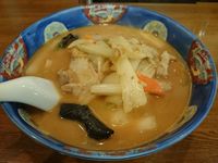 ̣顼