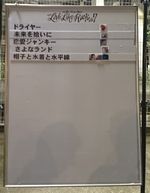 これが これが